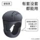 汽车方向盘助力球开车辅助神器多功能高端轴承单手转向器货车驾驶