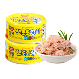 韩国进口 东远啵乐乐金枪鱼罐头100g/罐 拌饭料 即食海鲜鱼肉罐头