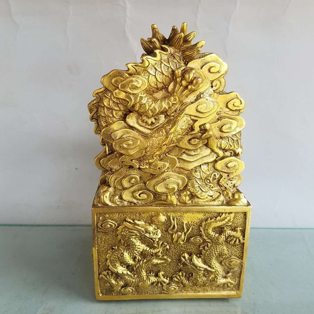 高档纯铜九龙金玺印章摆件九龙玉玺官印龙行天下书房办公h室桌面