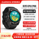 【全新正品】Garmin佳明epixpro易耐时智能运动手表户外血氧心率跑步滑雪高尔夫官网北斗商务腕表旗舰店