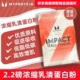 Myprotein2.2磅乳清1000g熊猫乳清蛋白粉健身健肌学生进口原味粉