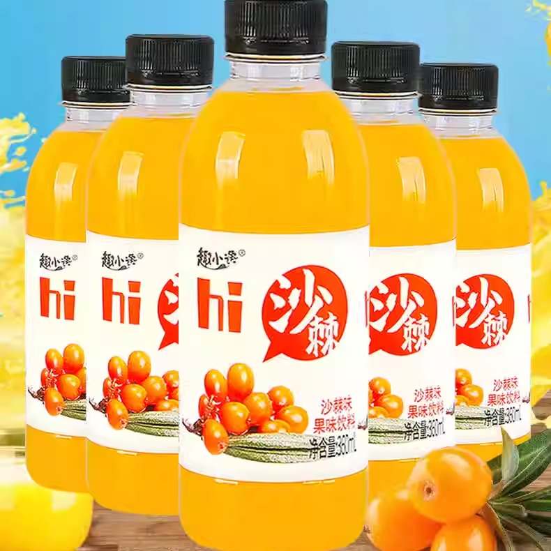 新日期沙棘汁果汁饮料整箱网红夏季果味饮品360ml*6/24瓶促销