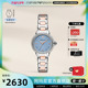 Armani阿玛尼手表女 冰蓝色 拼接钢带时尚女表官方正品AR11597