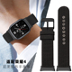 适用huawei/华为荣耀4手表帆布尼龙表带男曜石黑士运动honor watch4智能手表四代替换腕带高级感专用表链配件