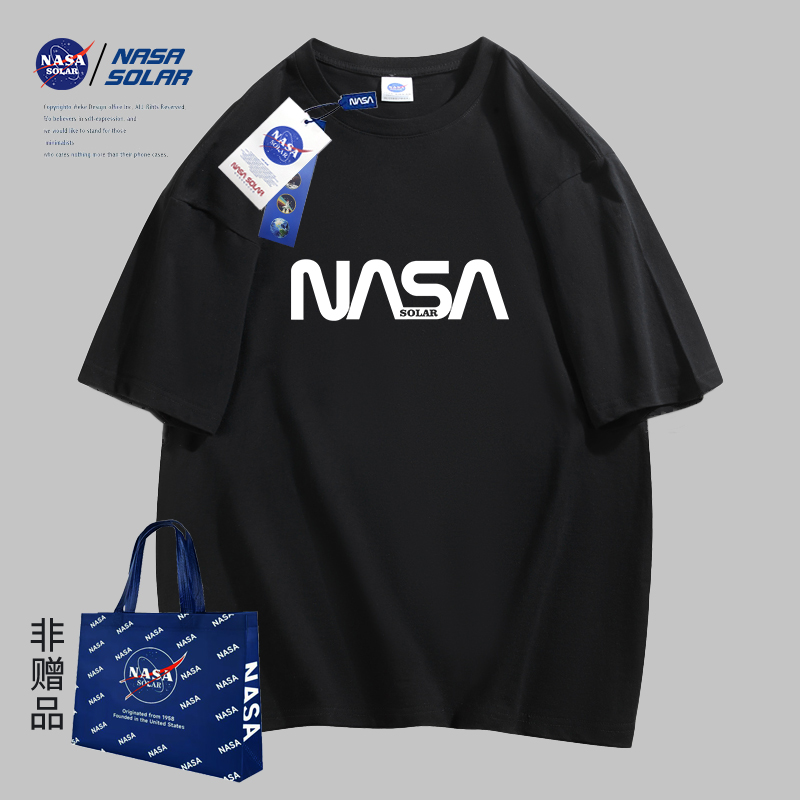 NASA SOLAR夏季联名新款字