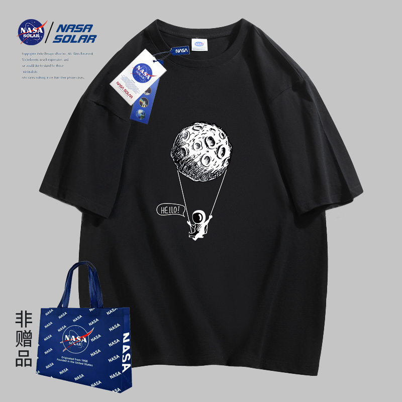 NASA SOLAR联名2024新