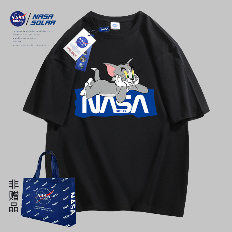 NASA SOLAR联名2024夏