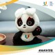 成都大运会蓉宝吉祥物熊猫玩偶毛绒玩具周边公仔基地纪念品文创