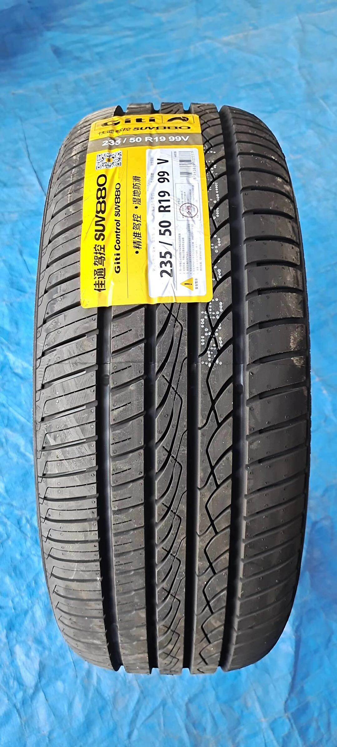 佳通轮胎 235/50r19 suv880 99v 比亚迪宋pro 23r55019 23550r19