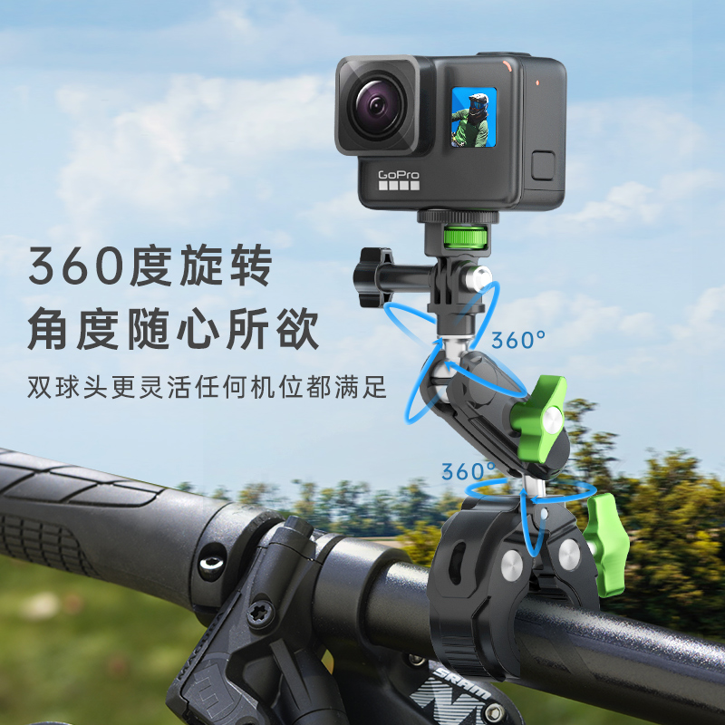 口袋运动相机专用配件适用大疆DJI Osmo Action3 4 gopro狗头相机自行车山地车公路单车摩托车汽车拍摄支架