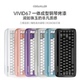 coolkiller VIVID67女生高颜值机械键盘无线蓝牙三模游戏电竞办公