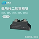 10A20A 100A低功耗二极管模块MBR30A45V.58 12V 24V防逆流低压降