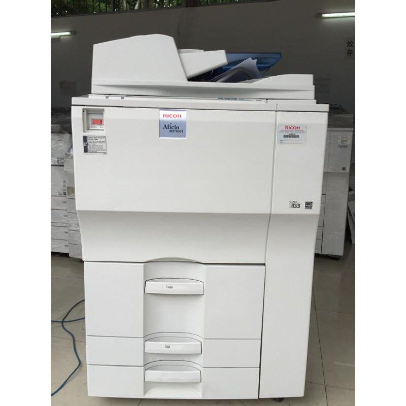 理光mp5002 7500 8000 8001 7001 7502 9001 9002高速黑白复印机