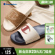 Champion冠军情侣拖鞋夏季休闲沙滩一字拖