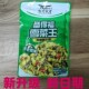 备得福 20包雪菜王鲜香微辣 咸菜腌制菜泡菜美食雪里蕻下饭菜118g