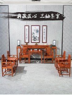 新中式实木中堂六件套农村供桌条案八仙桌家用翘头香案佛台四件套