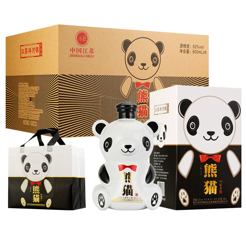 熊猫vip纪念白酒52度500ml*6瓶纯粮浓香型酒水整箱特价批发礼盒装