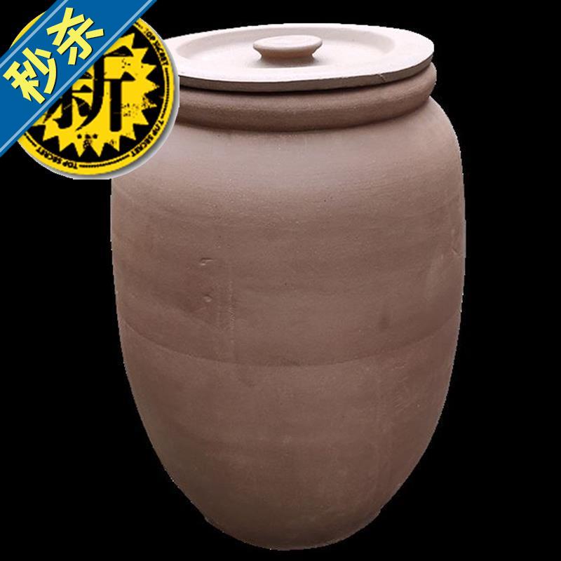 新款无铅茶叶罐密封罐四川无釉土陶酒坛子土陶土f陶缸豆瓣缸55米