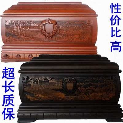 精品黑檀木骨灰盒花梨木寿盒纯实木小棺材玉石盒赠全套随葬品n包