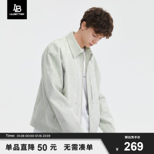 Lilbetter【何浩楠同款】外套男秋冬潮牌仿麂皮衣服工装翻领夹克