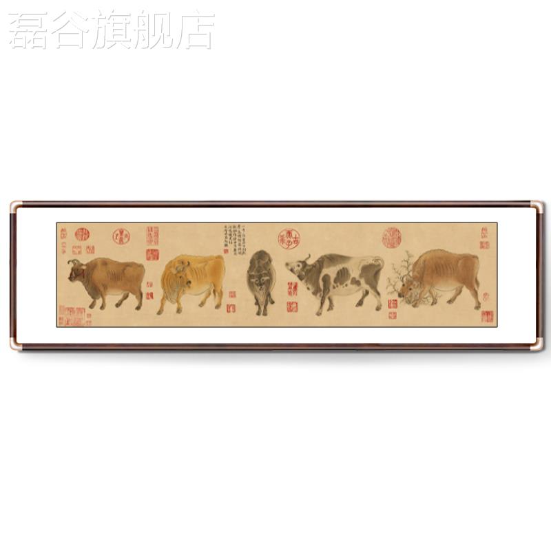 网红五图国画中国十大传世画名牛客厅