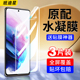 适用三星s21手机膜galaxys21fe钢化水凝膜s21+plus全屏samsungs21十samsung软膜galaxy保护5g加s21p贴膜s215g