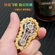 齿轮解压链条神器成年人无聊打发时间玩具黑科技手玩把件指尖陀螺