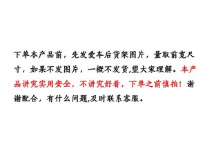 电动摩托车通用五星钻豹可装尾箱靠背改装配件台铃踏板电瓶车坐垫