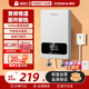 康佳厨热即热式电热水器家用智能恒温卫生间速热理发以旧换新补贴