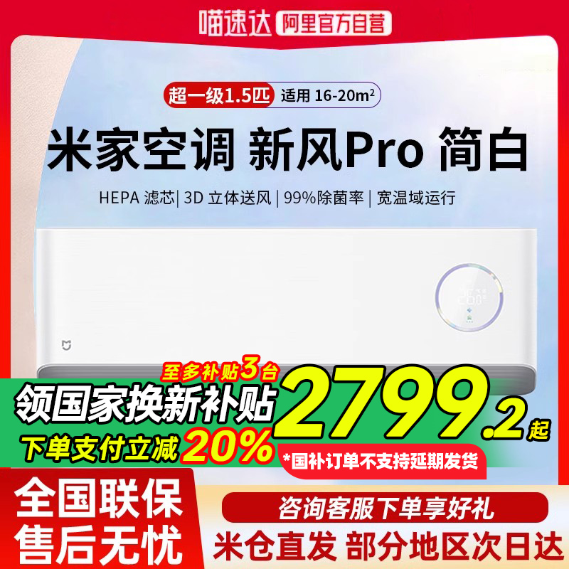 Ҳ С׼ҿյ ·Pro1.5ƥһЧůƵ 80
