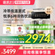 【政府补贴】飞利浦全自动咖啡机EP3341小型现磨家用意式美式研磨