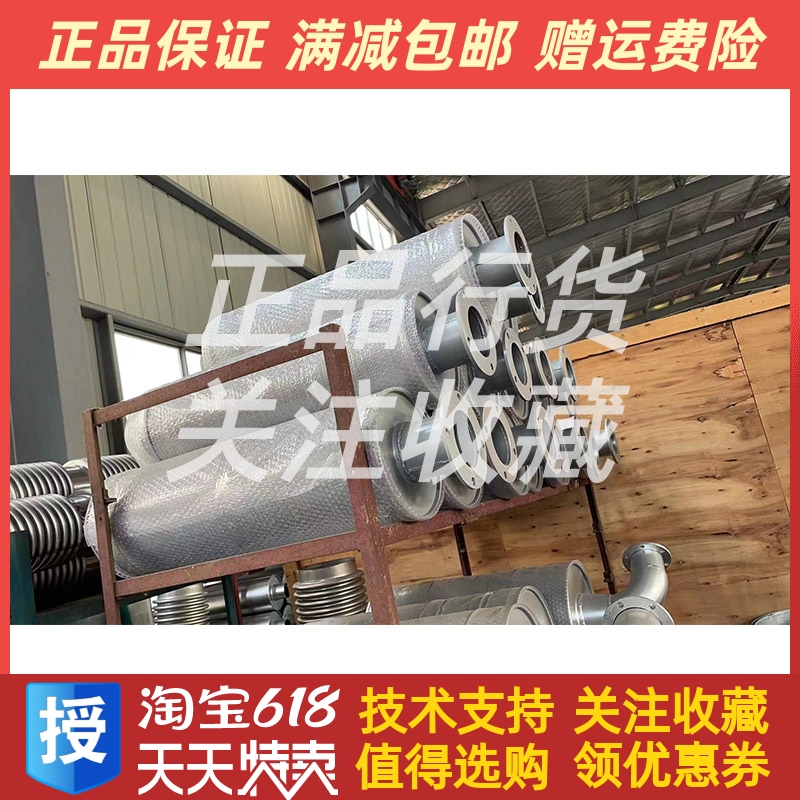 重庆康明斯KTAA19-G6A柴油机发电机550KW千瓦消音器烟囱排气管