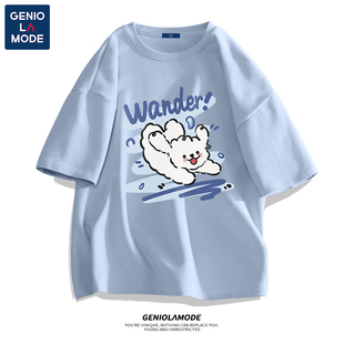 Genio Lamode奶蓝色纯棉短袖男2024夏季新款t恤男生百搭卡通半袖