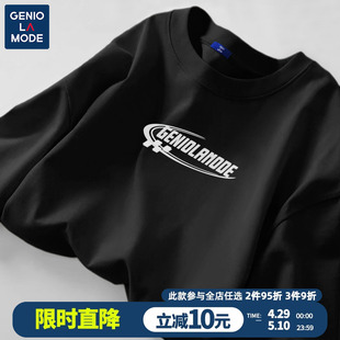 GENIOLAMODE设计感t恤男夏季青少年黑色字母户外健身冰丝薄款短袖