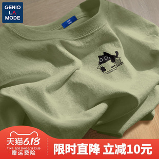 Genio Lamode青少年短袖t恤男2024夏季新款半袖男生纯棉猫咪体恤