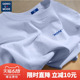 GenioLamode短袖t恤男夏季2024新款男士美式奶蓝色青少年纯棉半袖