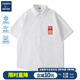 Genio Lamode白色衬衫短袖男生夏季中国风国潮文字冰丝凉感衬衣薄