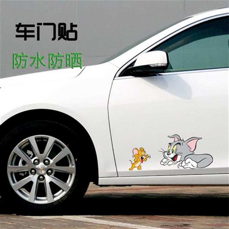 汽车贴纸创d意个性遮挡划痕车门贴3d立体车贴遮盖装w饰卡通车身