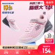 Skechers斯凯奇商场同款童鞋2022新款男童跑步鞋子秋季女童运动鞋