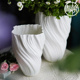 鲜花 花瓶插花陶瓷ins风花瓶摆件客厅高级感现代北欧风餐桌大花瓶