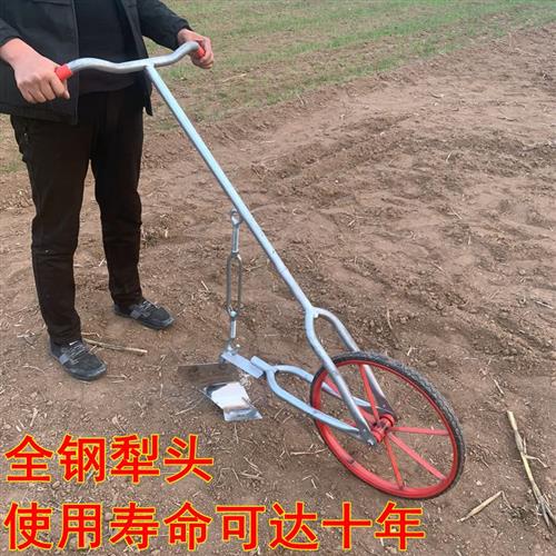 小型农业农用开荒机械犁s地多功能新式神器耕地机翻土开沟除草m