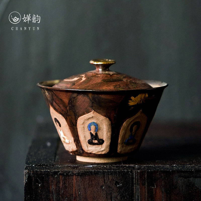 婵韵陈培强敦煌盖碗飞天印象壁画手工拉坯复古粗陶高档礼盒装