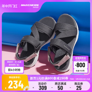 斯凯奇skechers官方outlets 夏季女鞋厚底绑带简约百搭增高凉鞋