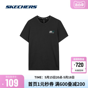 斯凯奇skechers官方outlets夏季中性透气LOGO短袖男女款圆领T恤衫