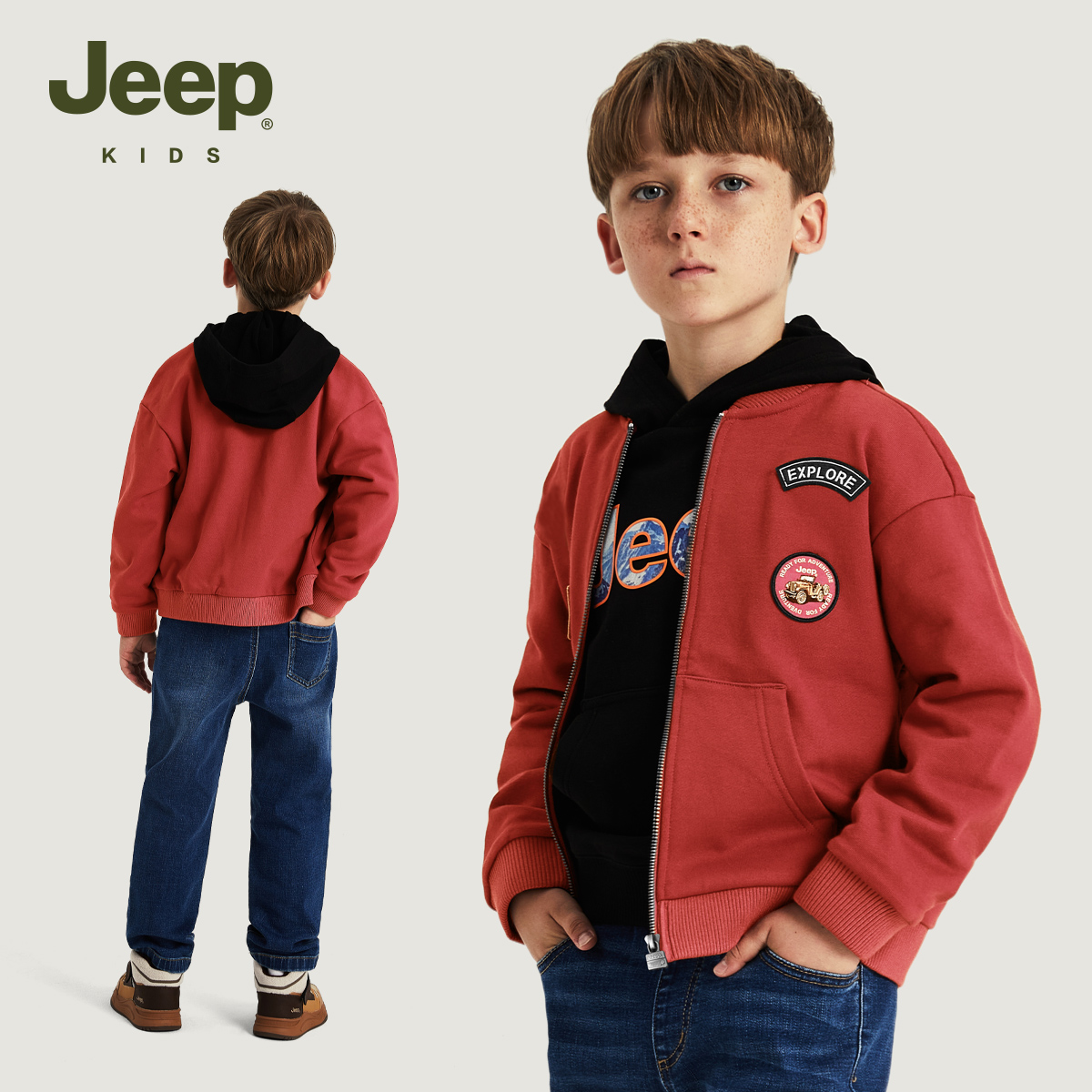 Jeep童装儿童外套2023春季纯棉锁温保暖中大童学院风男童棒球服