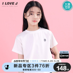 ILOVEJ童装女大童2024夏季新款白色短款短袖T恤休闲上衣/GWUTO23