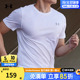 安德玛官方正品男子短袖新款透气健身训练服白色T恤速干1382582