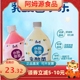 康师傅小酪多多乳酸菌原味葡萄味组合1L瓶高颜值奶水饮品早餐饮料