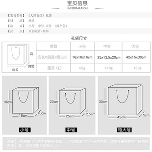 现货速发V3U2特大号容量礼物包装袋手提礼品袋大号ins风超大号礼