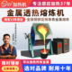 高频感应加热机中频感应加热机设备金银铜锡铝铁不锈钢中频熔炼炉
